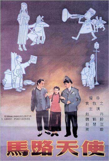 富尔达应用技术大学Diploma in Public Administration